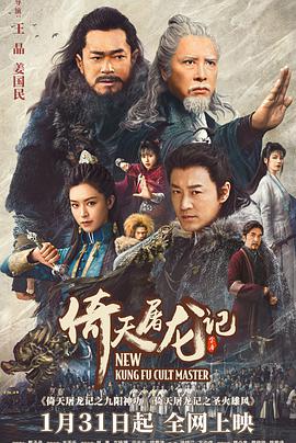 《Santosh》主视觉